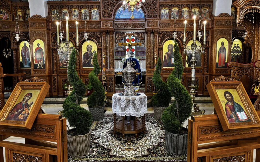 Θεοφάνεια στην ενορία μας