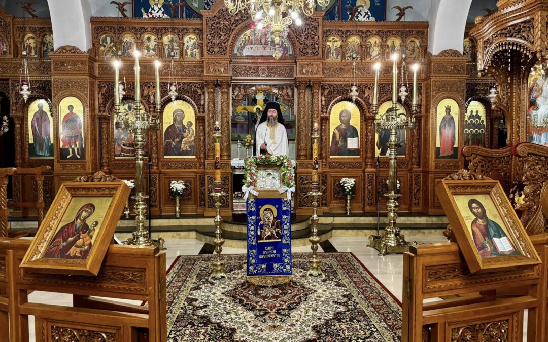 Γ΄ Χαιρετισμοί στην ενορία μας από τον Πανοσιολογιώτατον Αρχιμανδρίτην π.Χρυσόστομον Νικάκην, Διευθυντήν του Ρ/Σταθμού της Ι.Α.Κ.