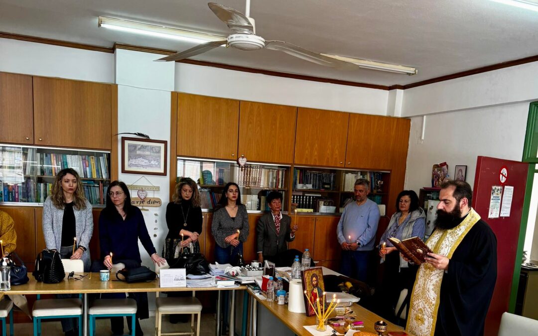 Τέλεση Μυστηρίου Ιερού Ευχελαίου στο Γενικό Λύκειο Νέας Αλικαρνασσού 24-03-2025