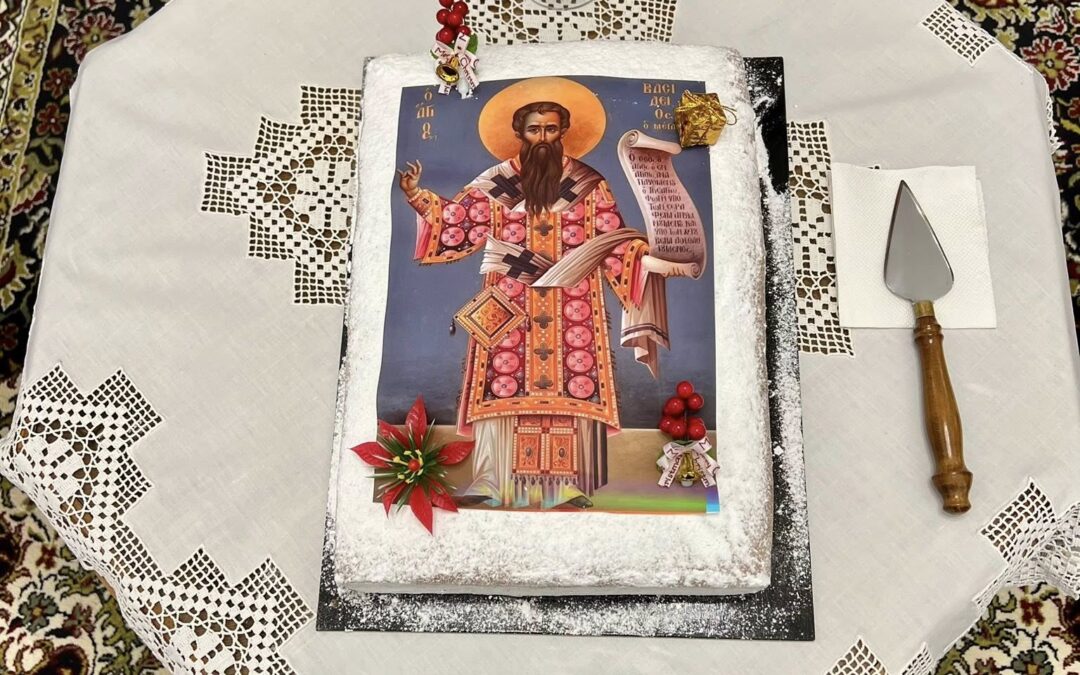 Πρωτοχρονιά 01-01-2026