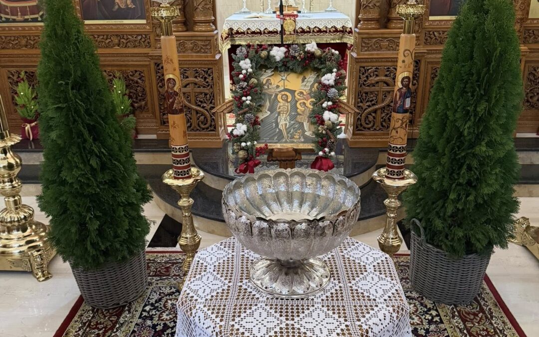 Εορτή Φωτών 06-01-2026