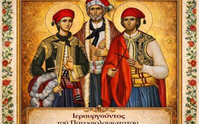 Πρόγραμμα Νυχτερινής Θείας Λειτουργίας 2 Φεβρουαρίου 2026