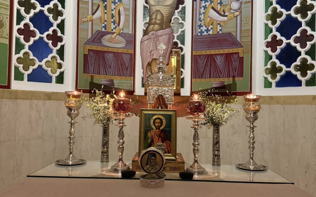 Νυχτερινή Θεία Λειτουργία Νεομαρτύρων Σταματίου, Ιωάννου και Νικολάου εκ Σπετσών