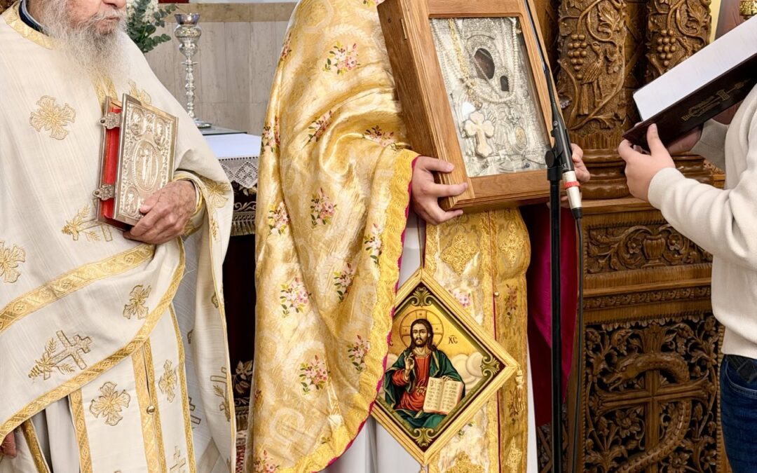 Κυριακή της Ορθοδοξίας Ενορία Παναγίας Καμαριανής