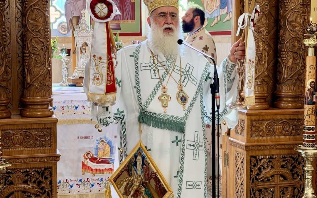 Αρχιερατική Θεία Λειτουργία στην Ενορία Παναγίας Καμαριανής